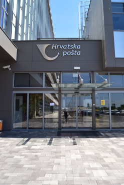 Sortirnica HP, glavni ulaz