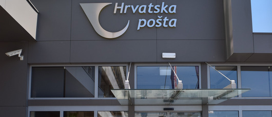 Solarni sustav za grijanje moderne logističke infrastrukture